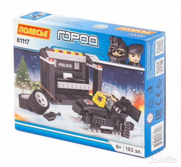 Конструктор 