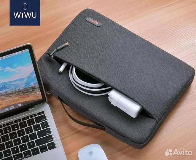 Сумка для MacBook 13д чёрного и серого цвета