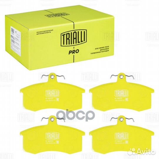 Колодки тормозные ваз 2108/2109/21099 передние