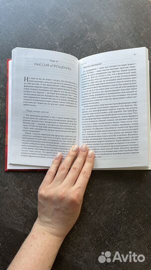 Колин Типпинг 