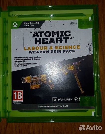 Atomic heart xbox диск