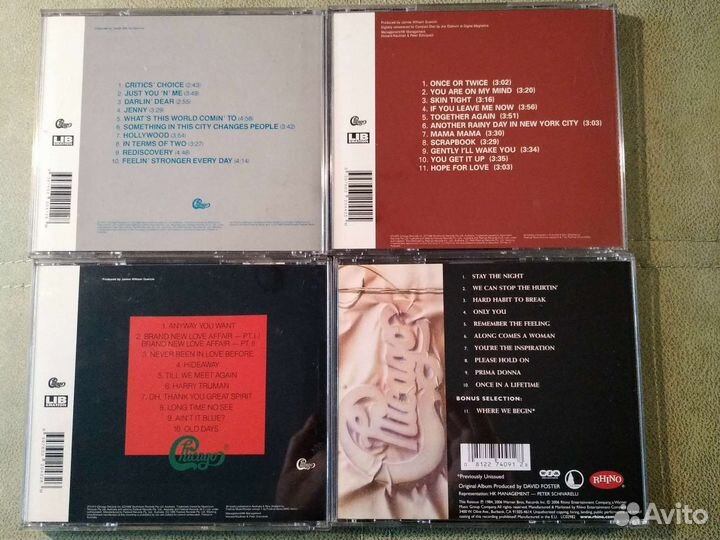 Cd диски Chicago из личной коллекции
