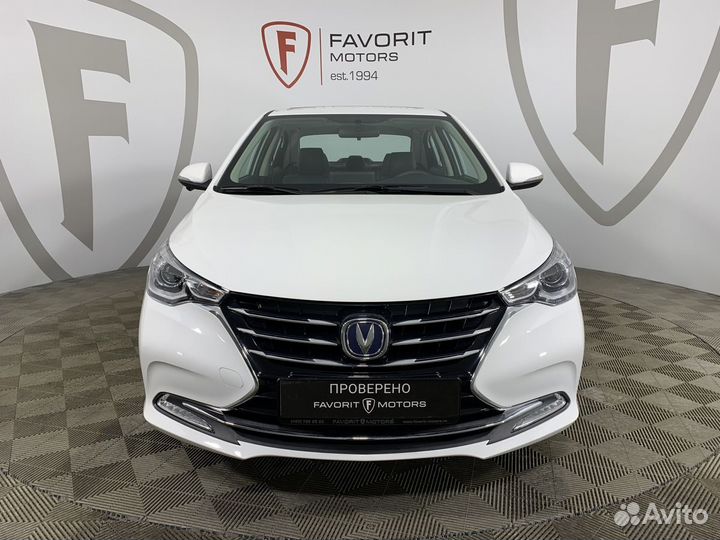 Changan Alsvin 1.5 AMT, 2023, 52 км