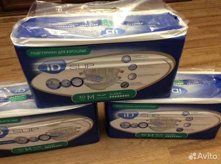 Подгузники для взрослых ID slip. M 70-130см super