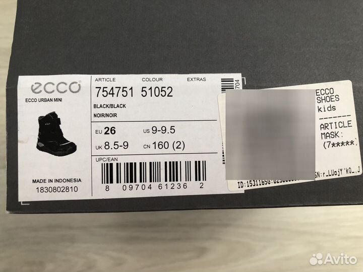 Ботинки для ребенка Ecco, размер 26