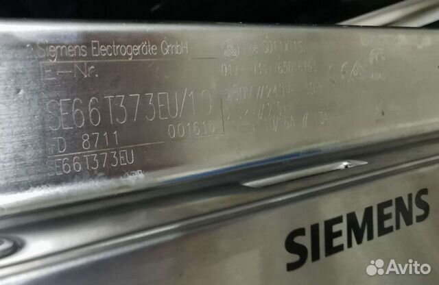 Посудомоечная машина Siemens (Bosch) 60 см бу объявление продам
