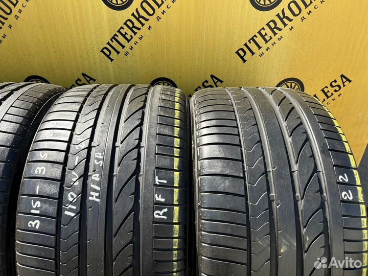 Bridgestone Dueler H/P Sport 275/40 R20 и 315/35 R20 106W