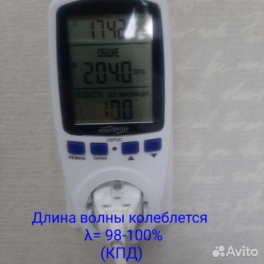 Керамогранитный обогреватель