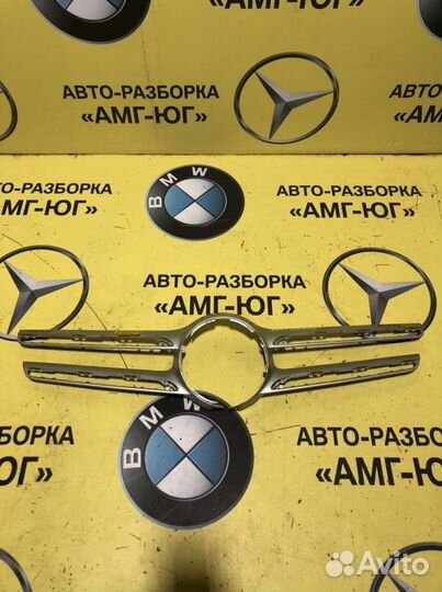 Mercedes W253 GLC Хром накладка решетки радиатора