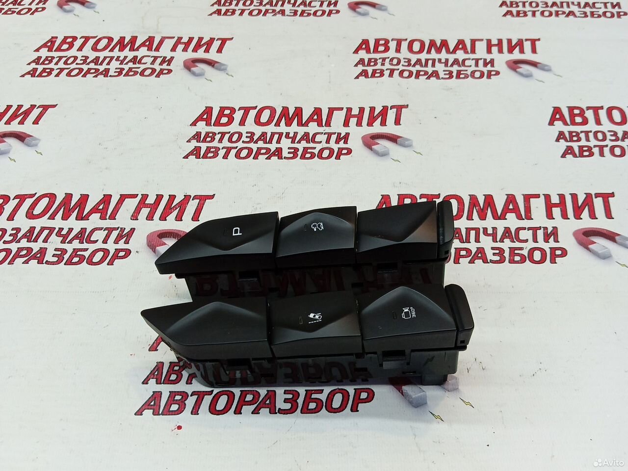 Блок кнопок Faw Bestune T77