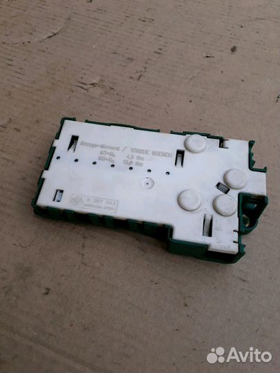 Блок предохранителей bmw e39 8387541