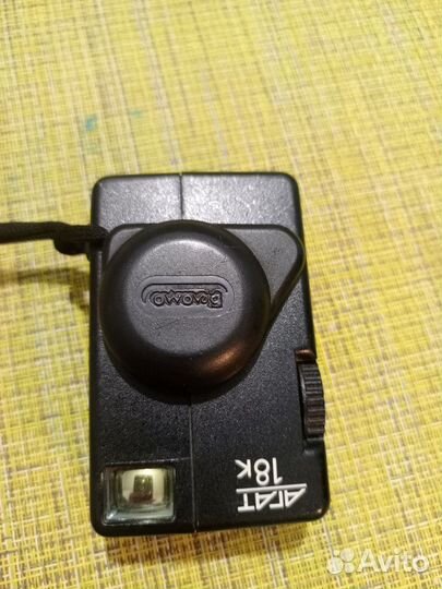 Фотоаппарат Агат 18к