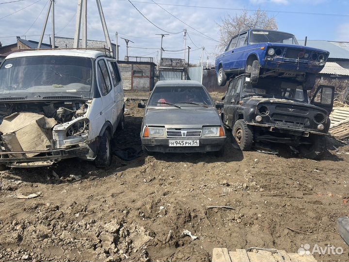 Авторазбор ваз 2108- 2109 на запчасти