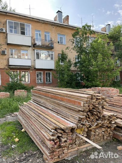 Доска половая бу