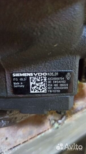 Насос топливный К9К