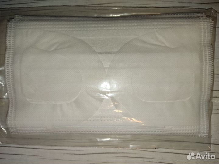 Маска защитная Maditol трехслойная уп.10 шт