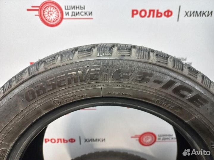 Toyo Observe G3-Ice 175/65 R15 84T