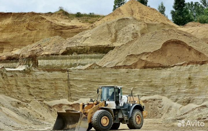 Грунт чистый