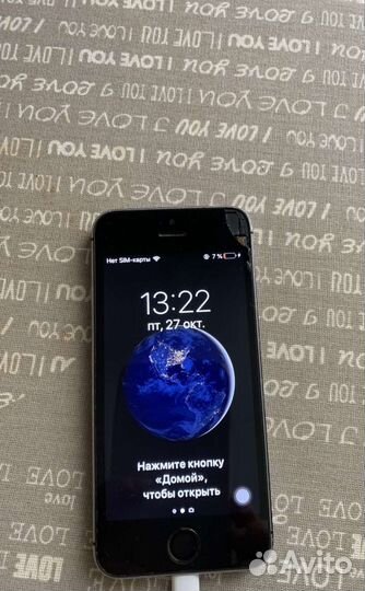 iPhone 5S, 16 ГБ
