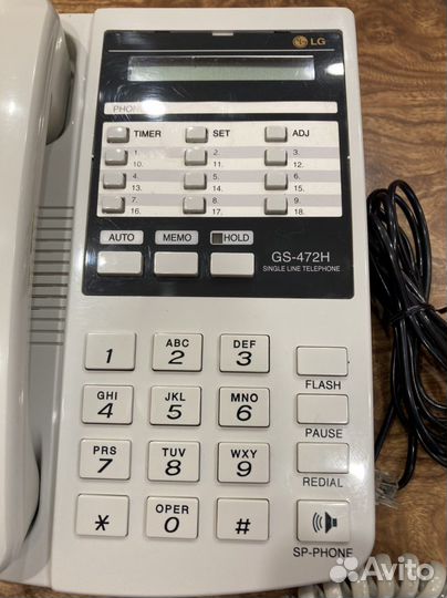 Стационарный телефон LG