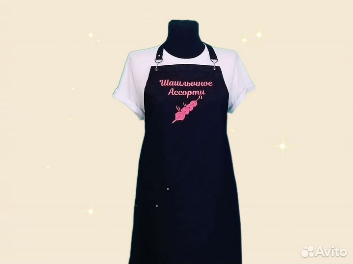 Фартук для кафе с логотипом