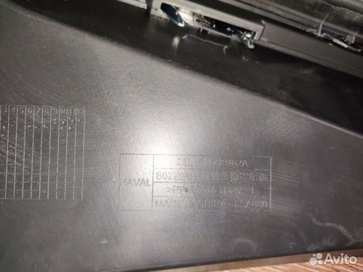 Левая накладка на выхлоп в бампер Haval F7 New