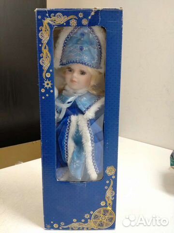 Снегурочка