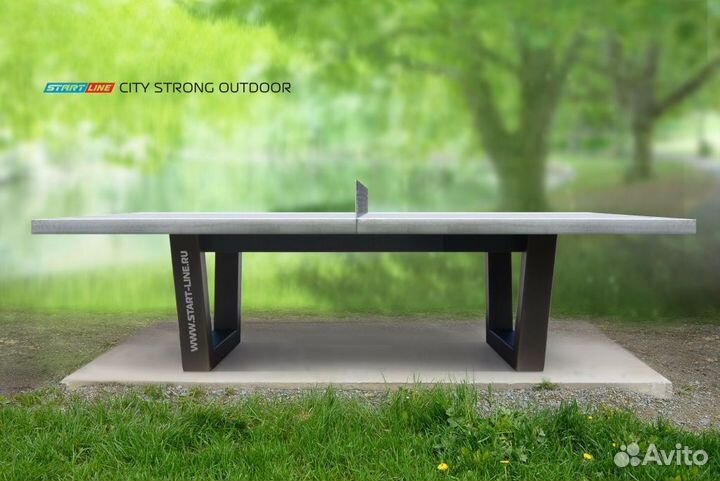 Уличный теннисый стол бетонный