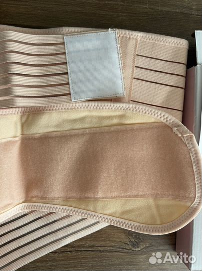 Бандаж для беременных и после родов