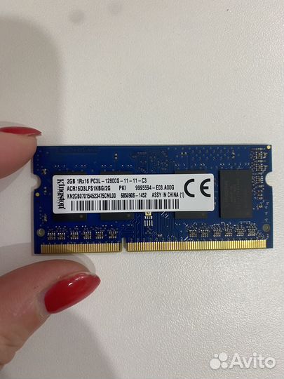 Оперативная память Kingston 2Gb