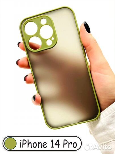 Чехол бампер для iPhone 14 Pro