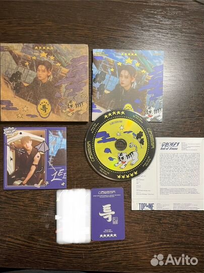 Диджипак 5 star lee know