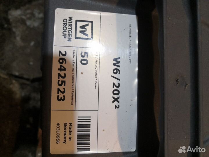 Резец дорожный wirtgen w 6 20