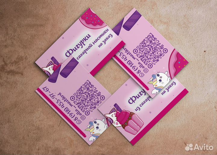 Печать Визиток / листовок / бирок / дизайн