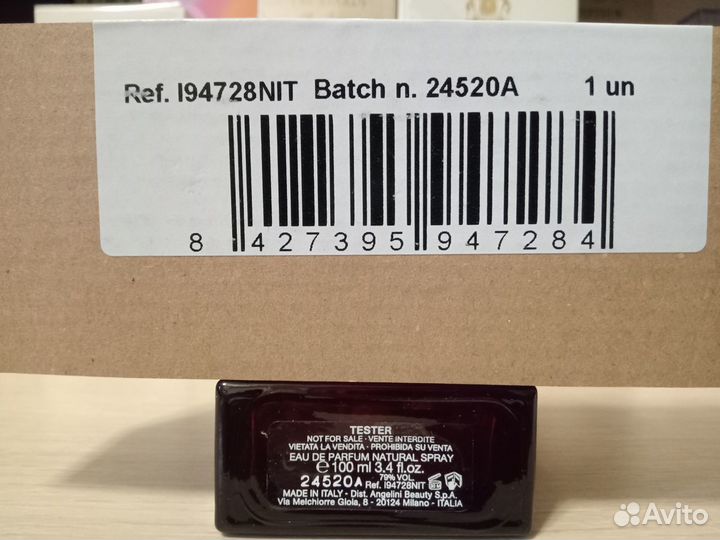 Armand basi in red eau de parfum 100ml оригинал