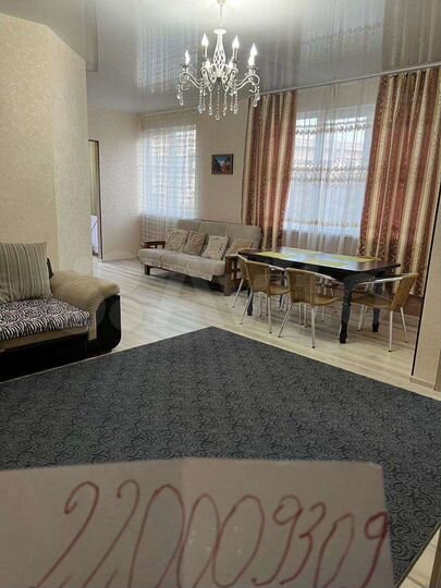 Дом 80 м² на участке 1 сот.