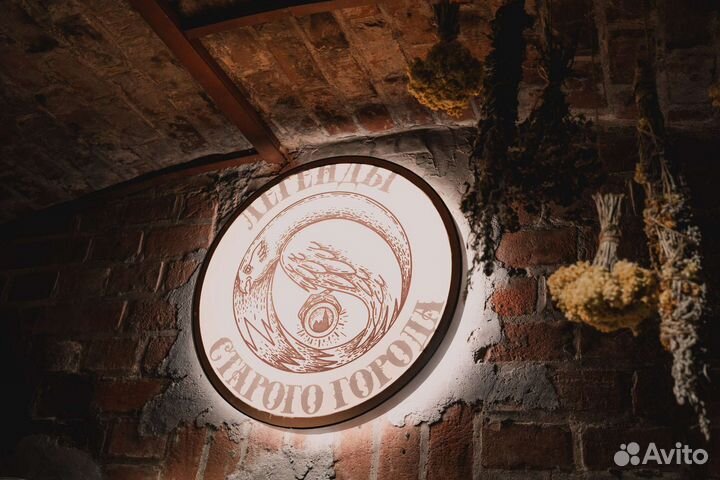 Экскурсии, дни рождения, квесты, мастер классы