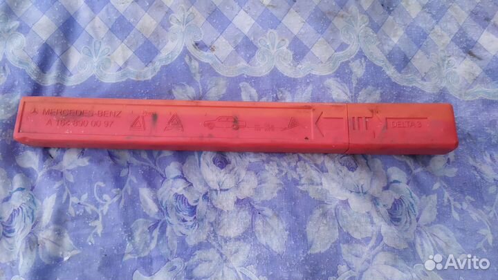 Аварийный знак Мерседес мл 164
