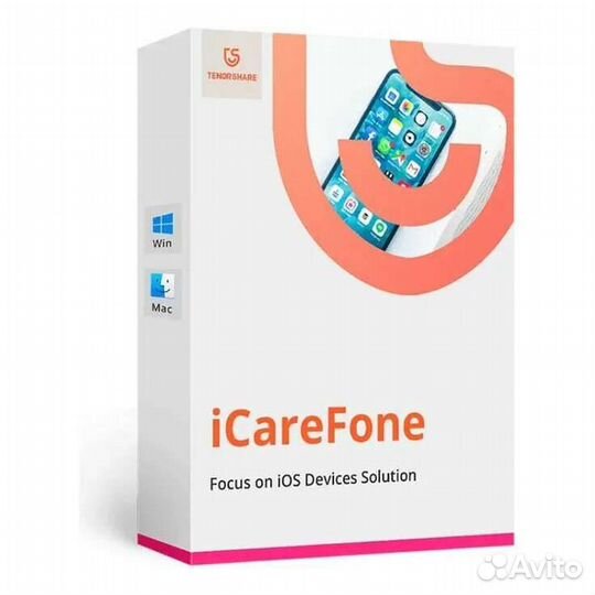 Лицензия на продукцию Tenorshare