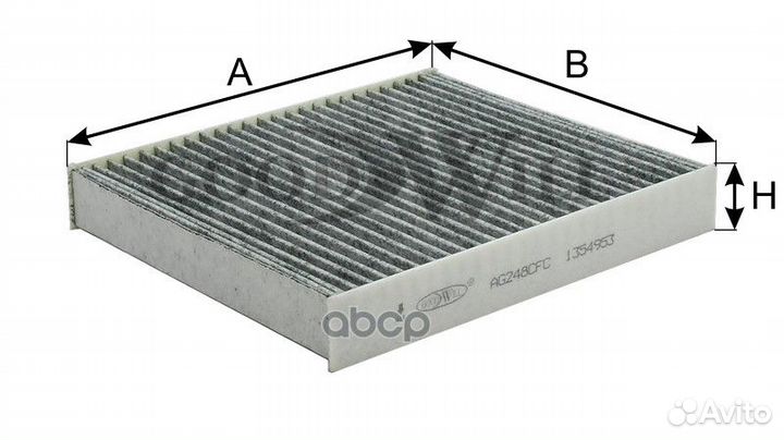 Фильтр салона угольный GoodWill