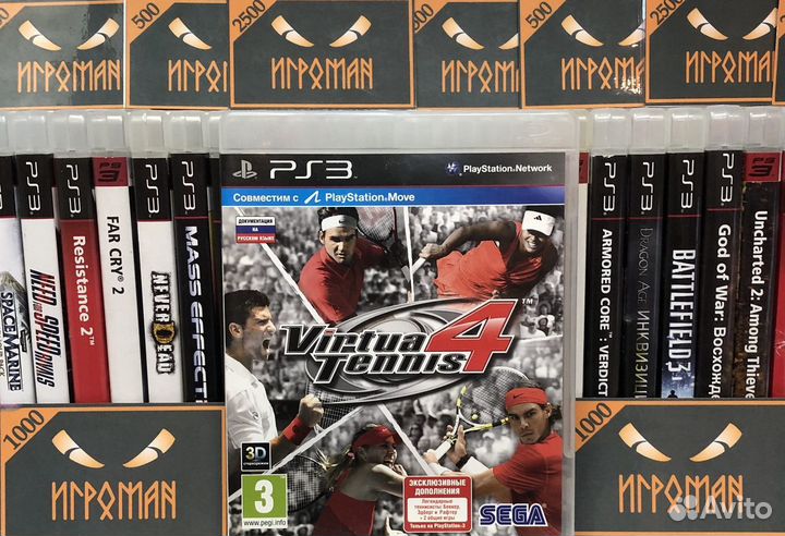 Игры PS3 Virtua Tennis 4 для PlayStation Move
