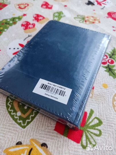 Ежедневник А6