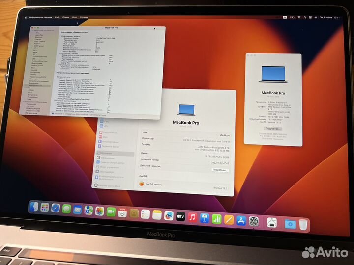 Macbook pro 16 2019 i9 16gb 1TB