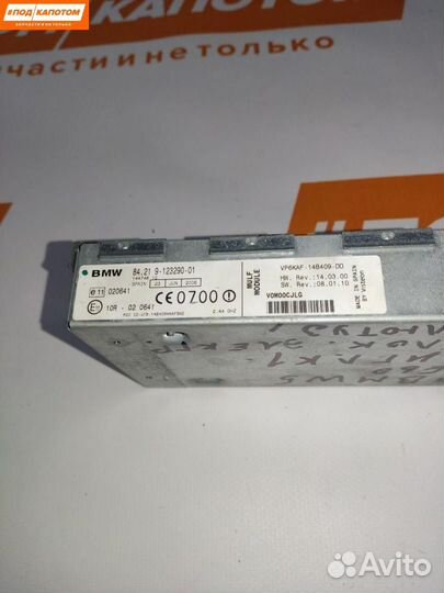 Блок Bluetooth BMW 5 E60 (2002 - 2010)