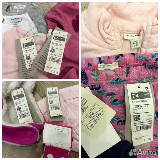 Новая одежда для девочки пакетом, 62-74. Италия