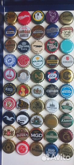 Крышка от бутылки