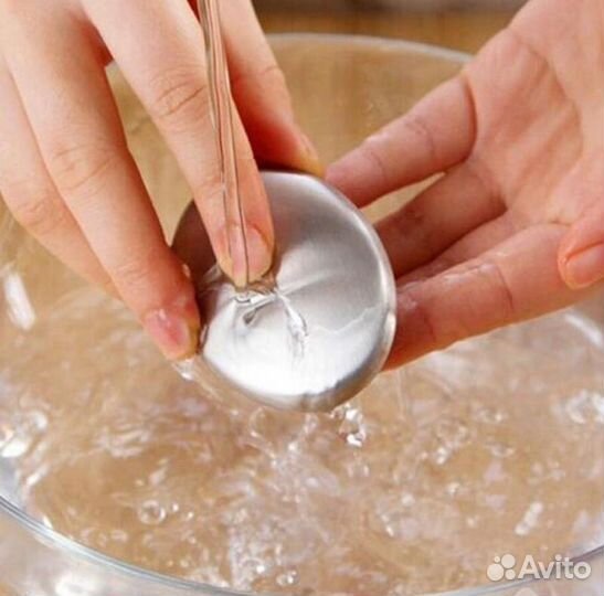 Вечное мыло