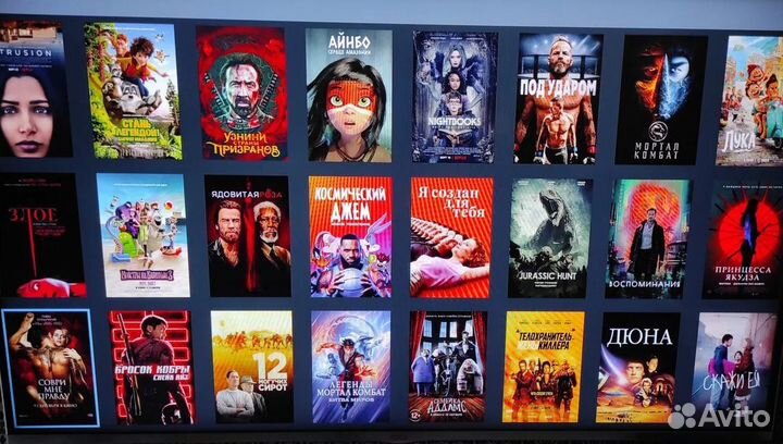 Приставка X96 max plus. Под ключ. тв и кино