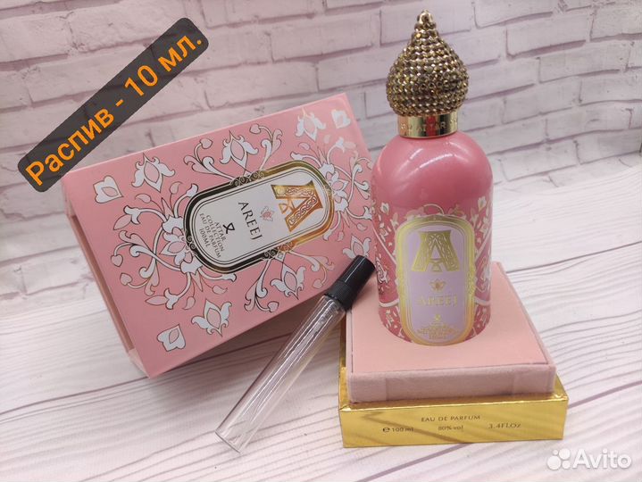 Attar collection Areej 10 ml. (Распив)
