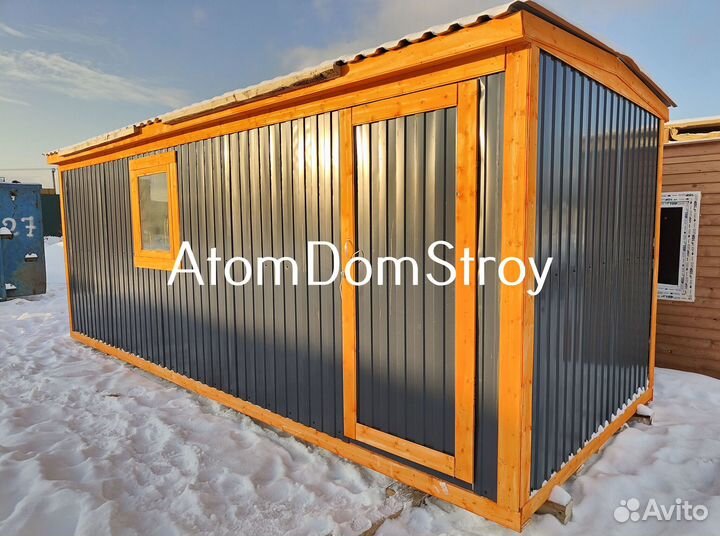 Хозблок Бытовка строительная